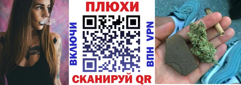Продажа наркотиков Кондрово Кокаин Меф