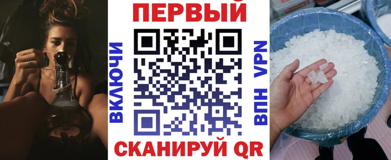 Амфетамин Розовый  Кондрово 