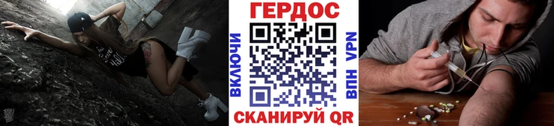 даркнет сайт  Кондрово  Героин Афган 