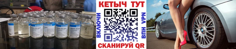 хочу наркоту  Кондрово  КЕТАМИН VHQ 