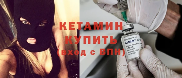 бошки Балахна