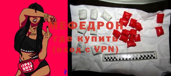 марки lsd Баксан