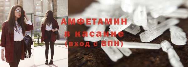 ECSTASY Балабаново