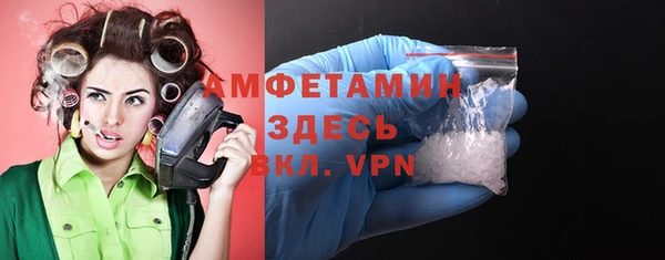 бошки Балахна