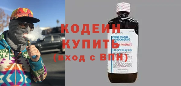 ECSTASY Балабаново