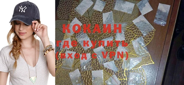 ECSTASY Балабаново