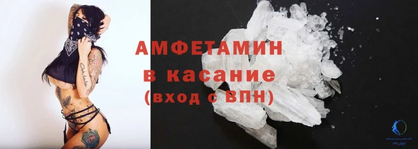 бошки Балахна