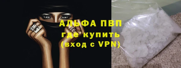 ECSTASY Балабаново