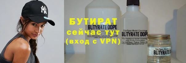 марки lsd Баксан