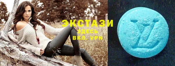 марки lsd Баксан