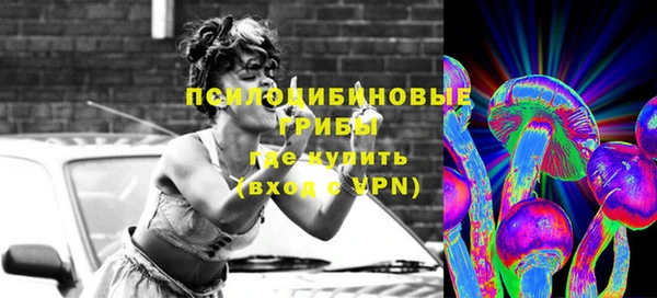 марки lsd Баксан