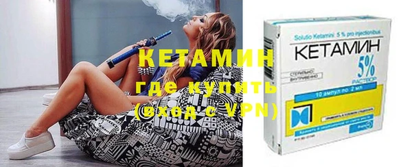 бошки Балахна