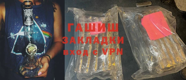 ECSTASY Балабаново