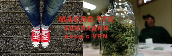 марки lsd Баксан