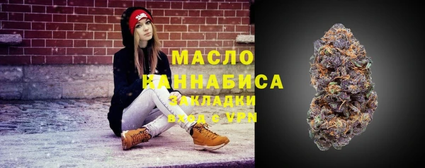 марки lsd Баксан