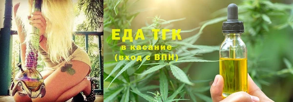 марки lsd Баксан