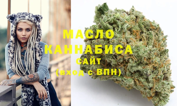 ECSTASY Балабаново