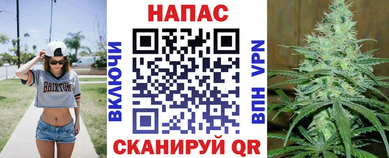 Конопля THC 21% Кондрово